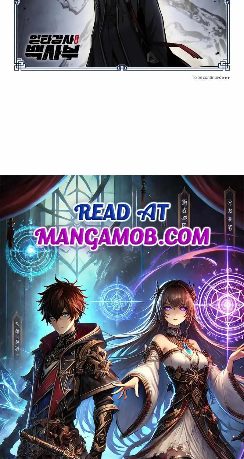 Read One hit teacher master baek chapter 123 image 124 on Lezhin