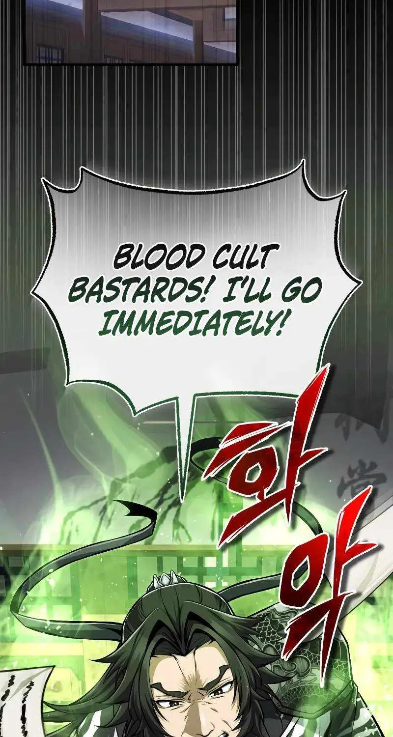 Read One hit teacher master baek chapter 123 image 16 on Lezhin