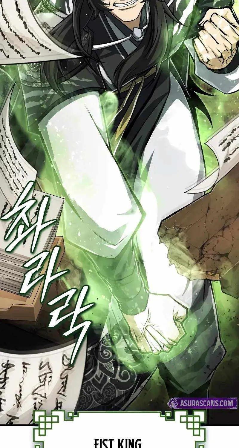 Read One hit teacher master baek chapter 123 image 17 on Lezhin