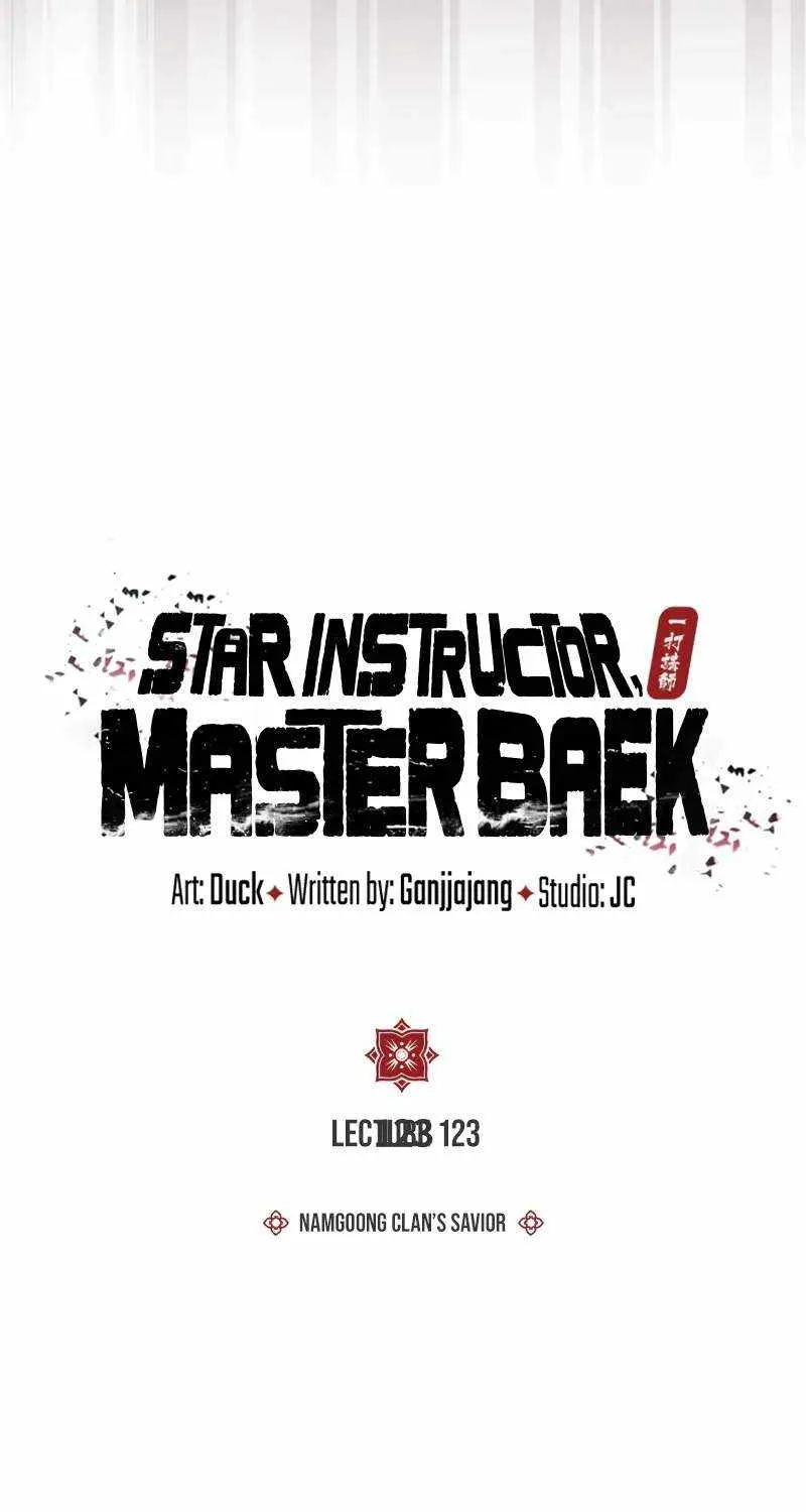 Read One hit teacher master baek chapter 123 image 26 on Lezhin