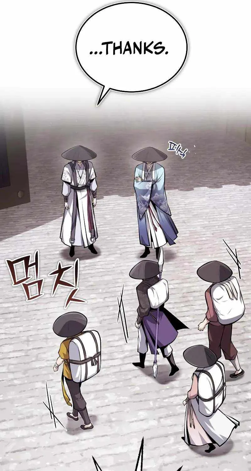 Read One hit teacher master baek chapter 123 image 58 on Lezhin