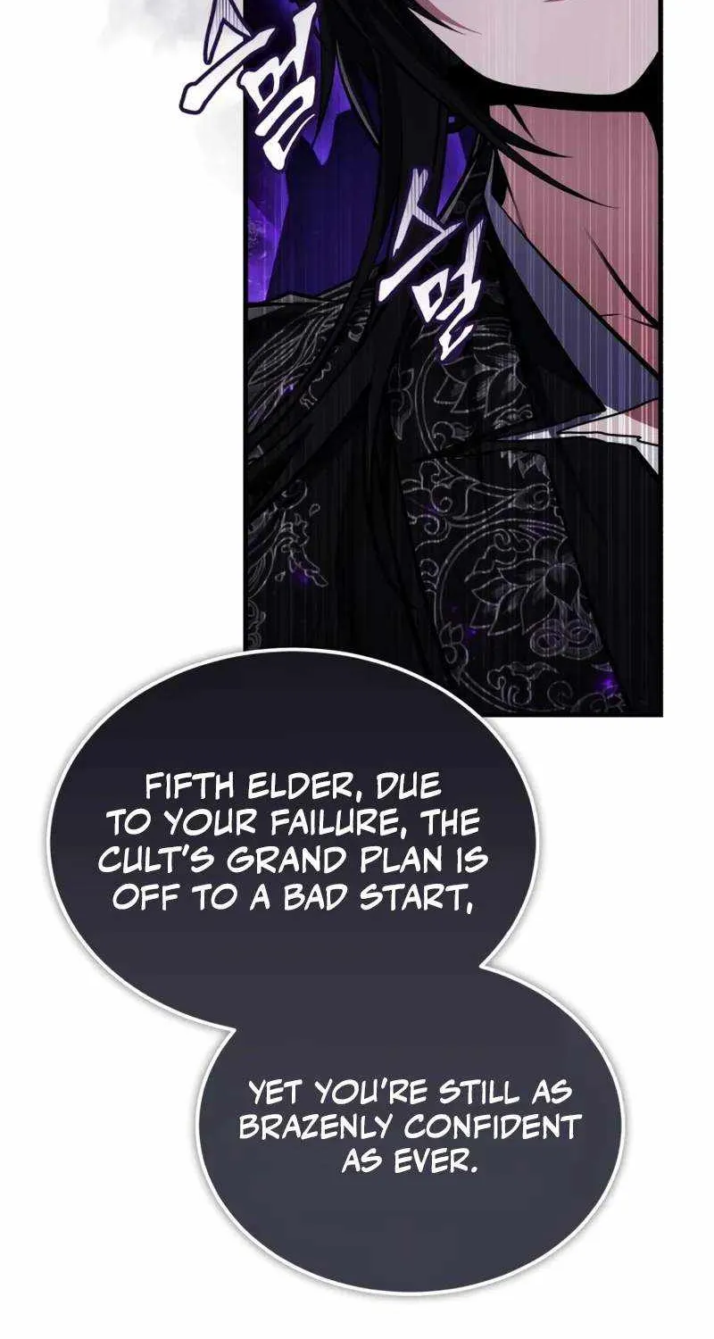 Read One hit teacher master baek chapter 124 image 10 on Lezhin