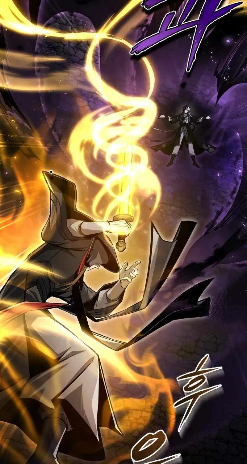 Read One hit teacher master baek chapter 124 image 35 on Lezhin