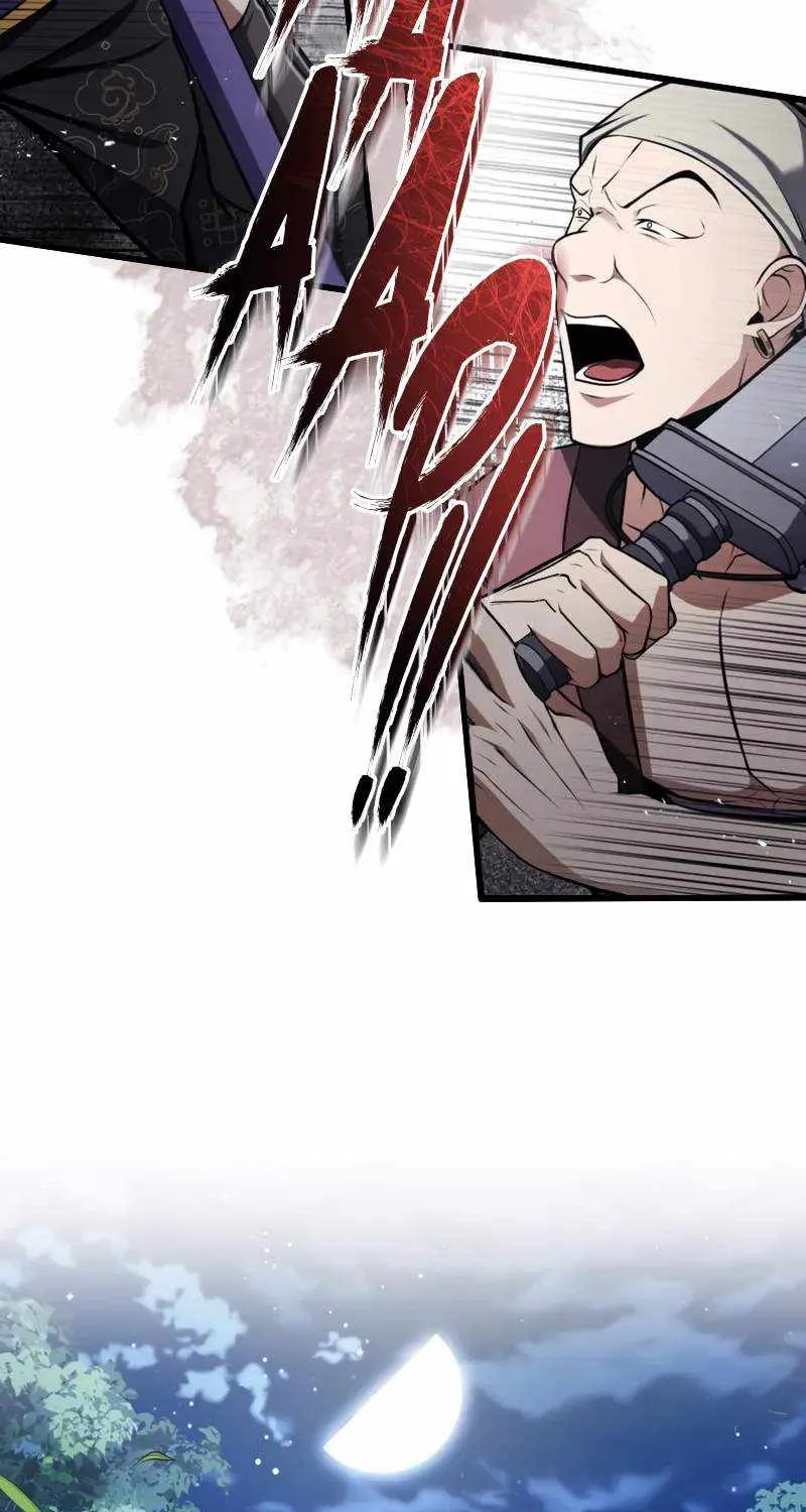 Read One hit teacher master baek chapter 124 image 43 on Lezhin