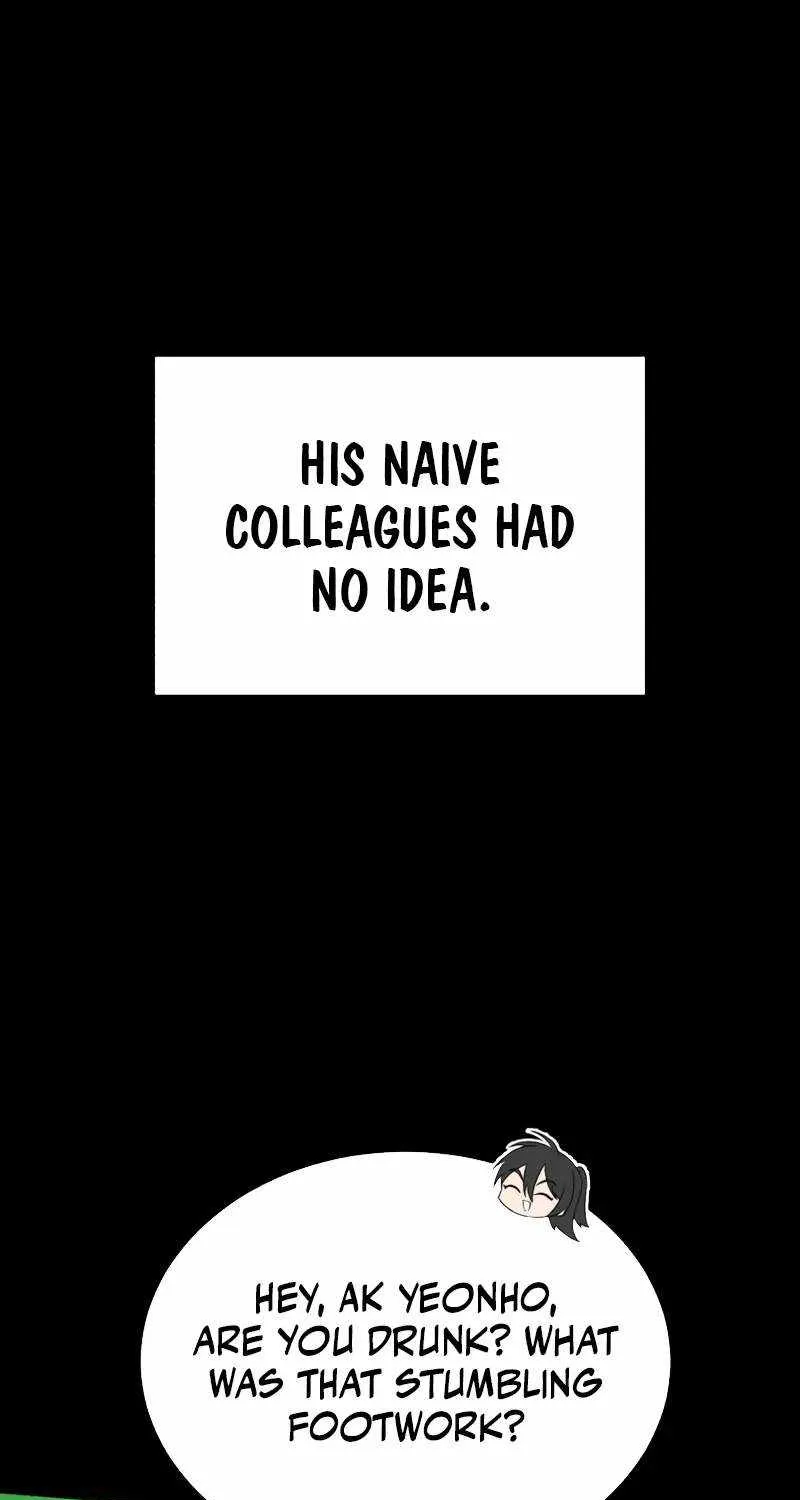 Read One hit teacher master baek chapter 124 image 47 on Lezhin