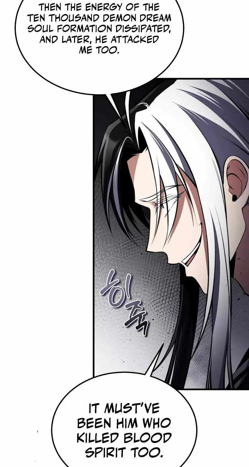 Read One hit teacher master baek chapter 124 image 6 on Lezhin
