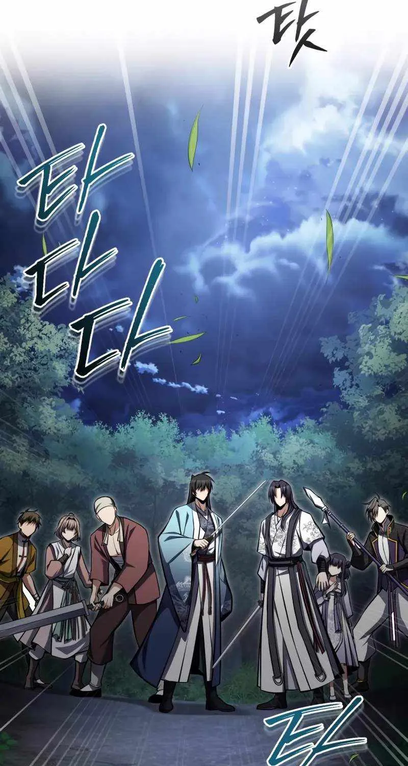 Read One hit teacher master baek chapter 124 image 65 on Lezhin