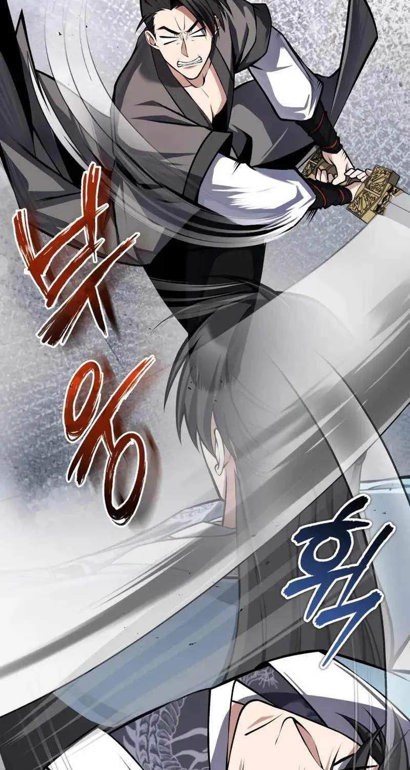 Read One hit teacher master baek chapter 124 image 83 on Lezhin