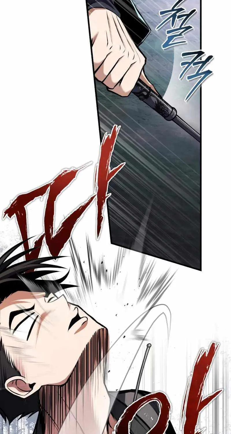 Read One hit teacher master baek chapter 124 image 85 on Lezhin