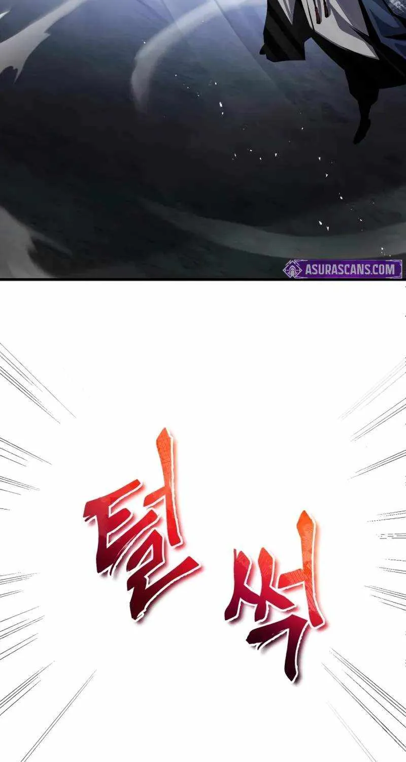 Read One hit teacher master baek chapter 124 image 87 on Lezhin