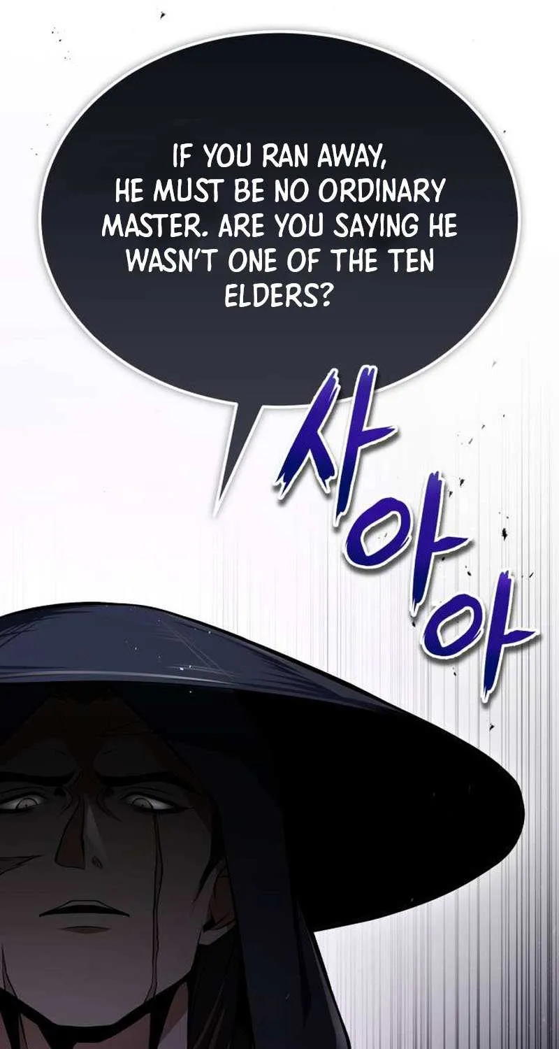 Read One hit teacher master baek chapter 125 image 10 on Lezhin