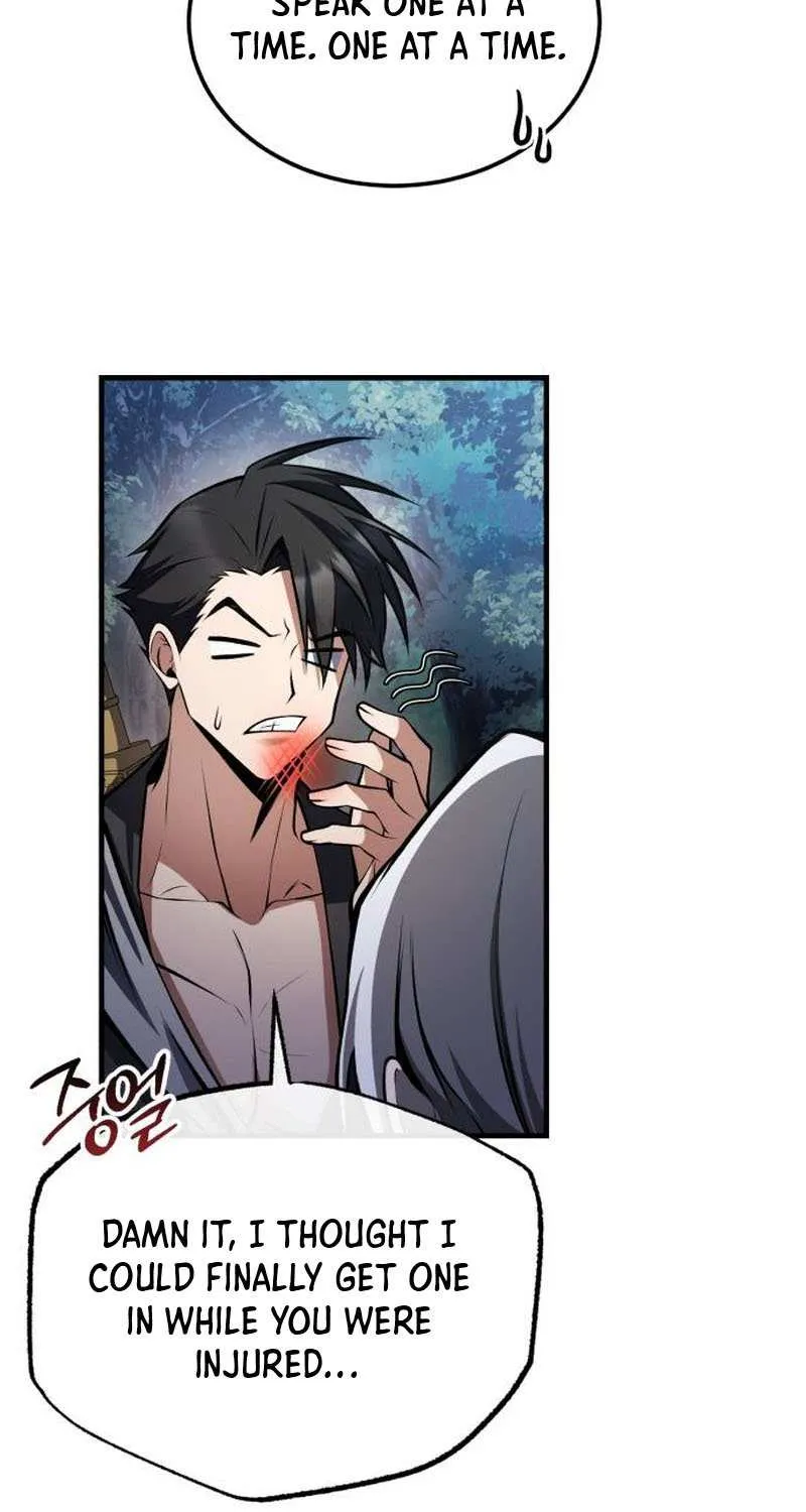 Read One hit teacher master baek chapter 125 image 105 on Lezhin