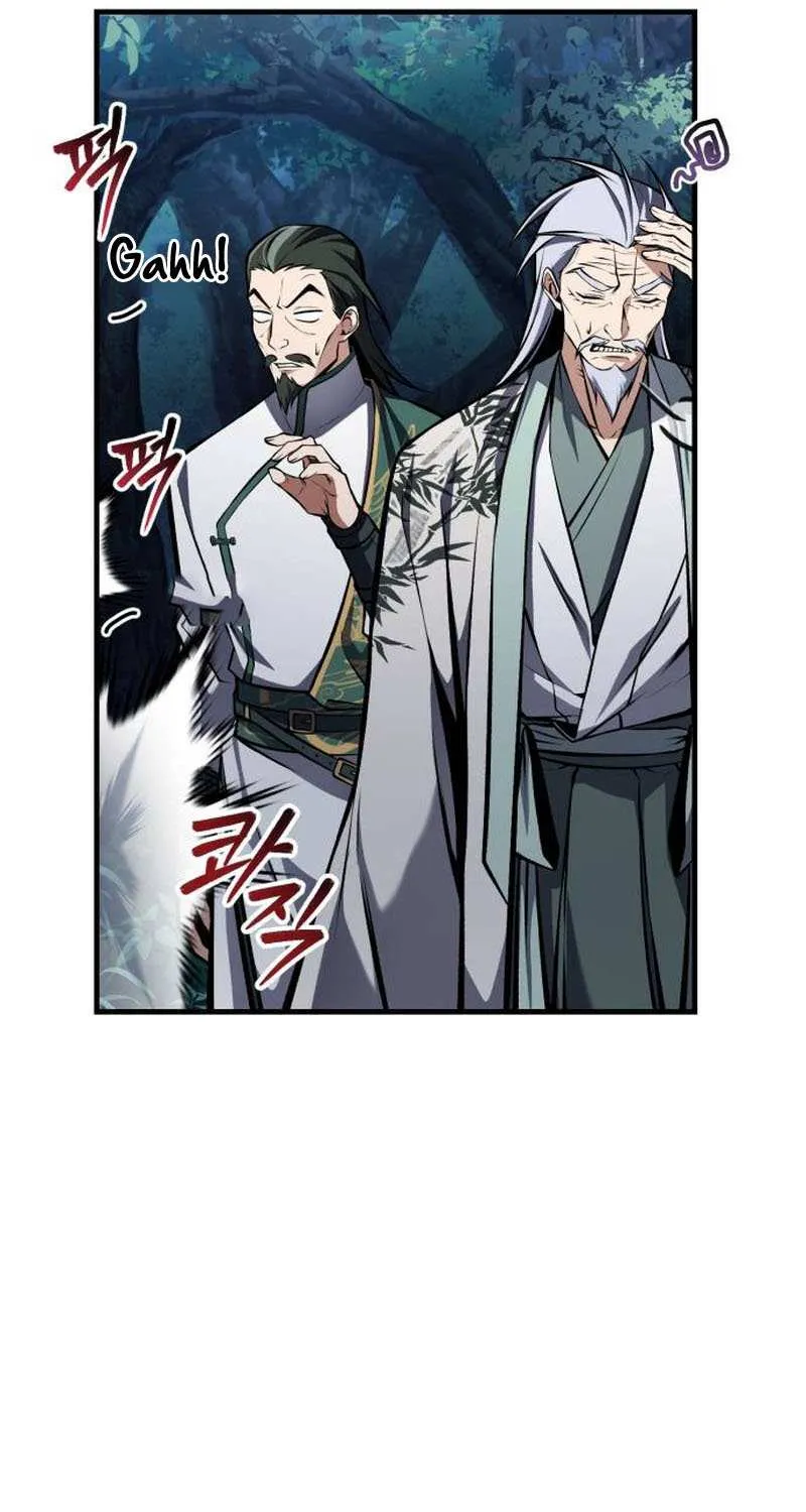 Read One hit teacher master baek chapter 125 image 108 on Lezhin
