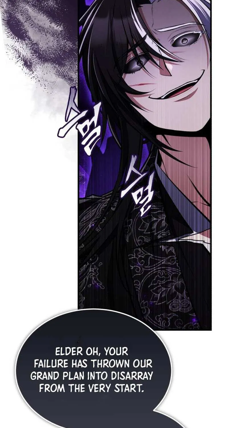 Read One hit teacher master baek chapter 125 image 12 on Lezhin