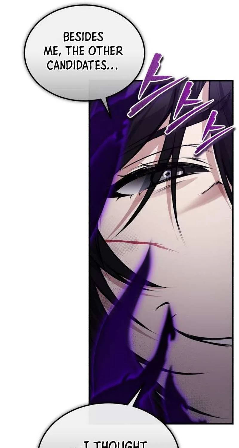 Read One hit teacher master baek chapter 125 image 16 on Lezhin