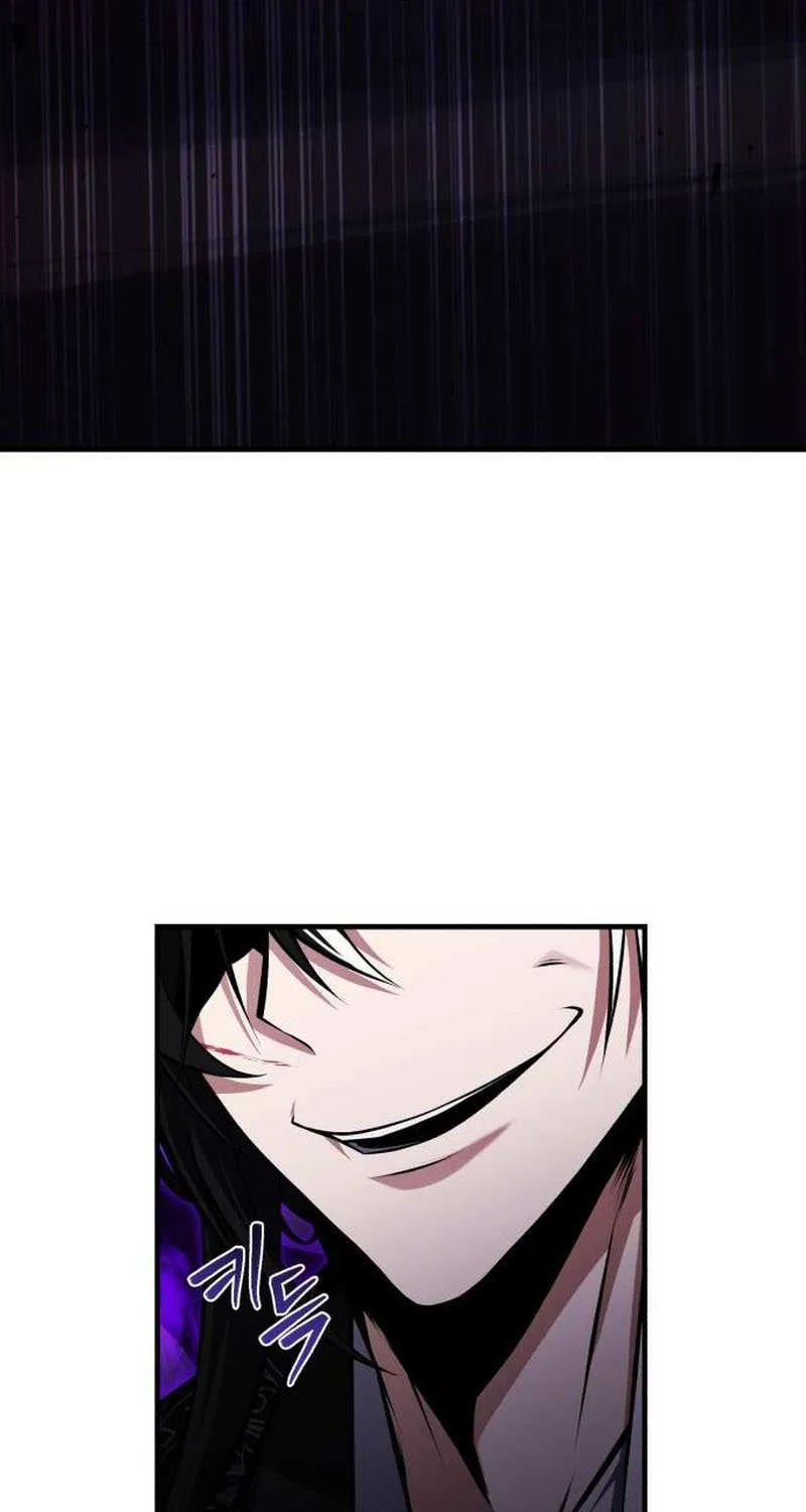 Read One hit teacher master baek chapter 125 image 20 on Lezhin