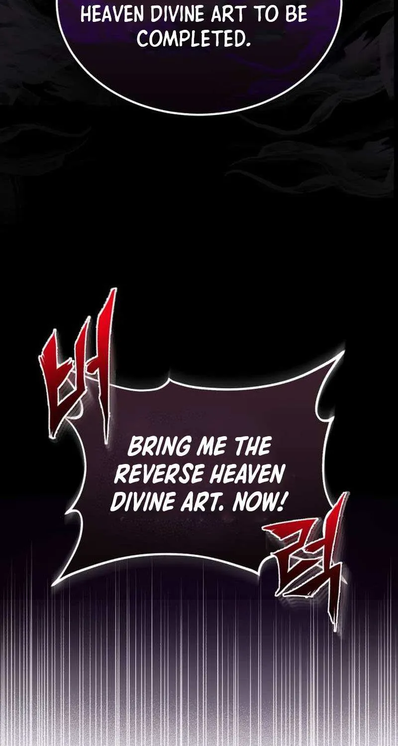 Read One hit teacher master baek chapter 125 image 25 on Lezhin