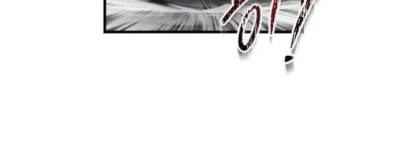 Read One hit teacher master baek chapter 125 image 38 on Lezhin