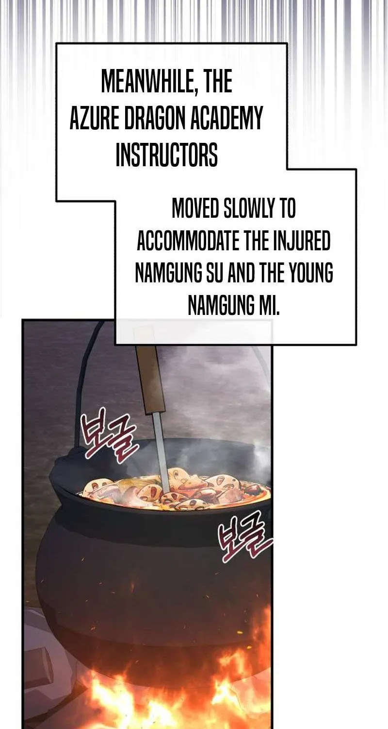Read One hit teacher master baek chapter 125 image 44 on Lezhin