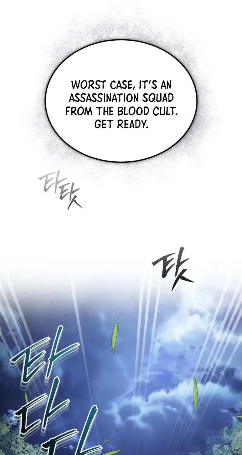 Read One hit teacher master baek chapter 125 image 71 on Lezhin