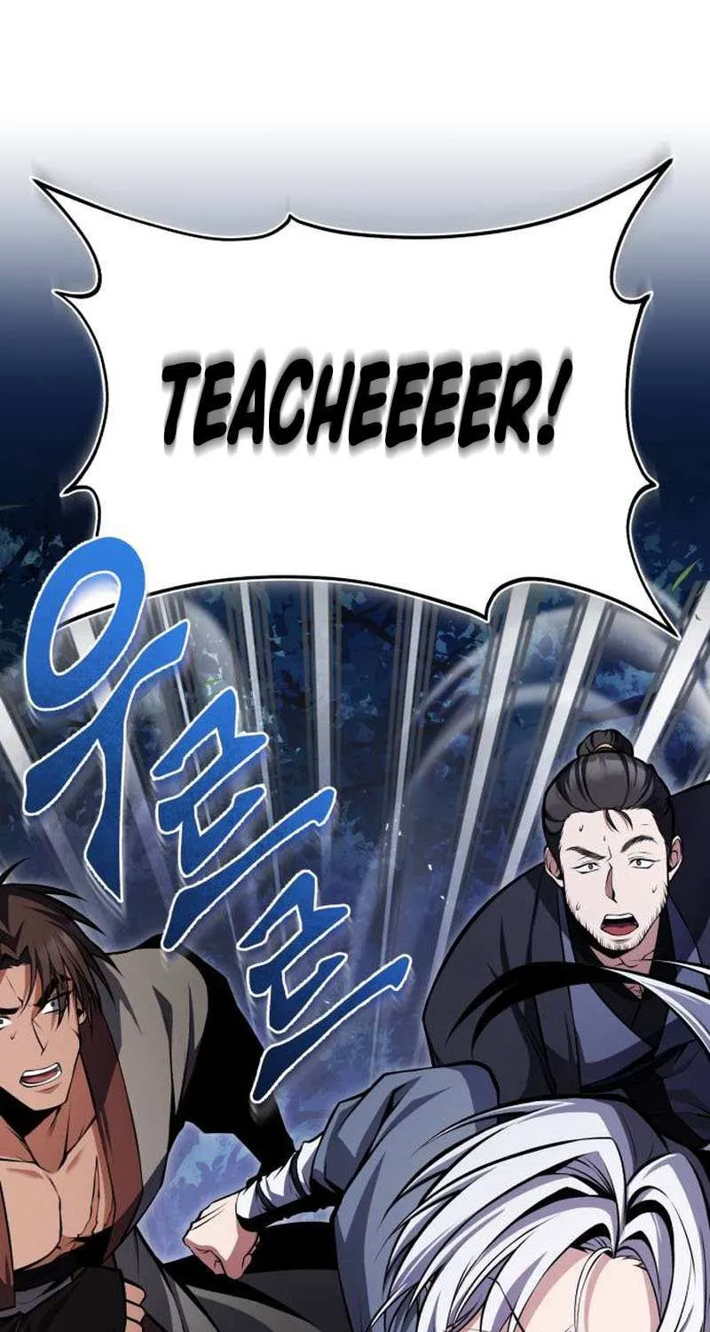 Read One hit teacher master baek chapter 125 image 85 on Lezhin