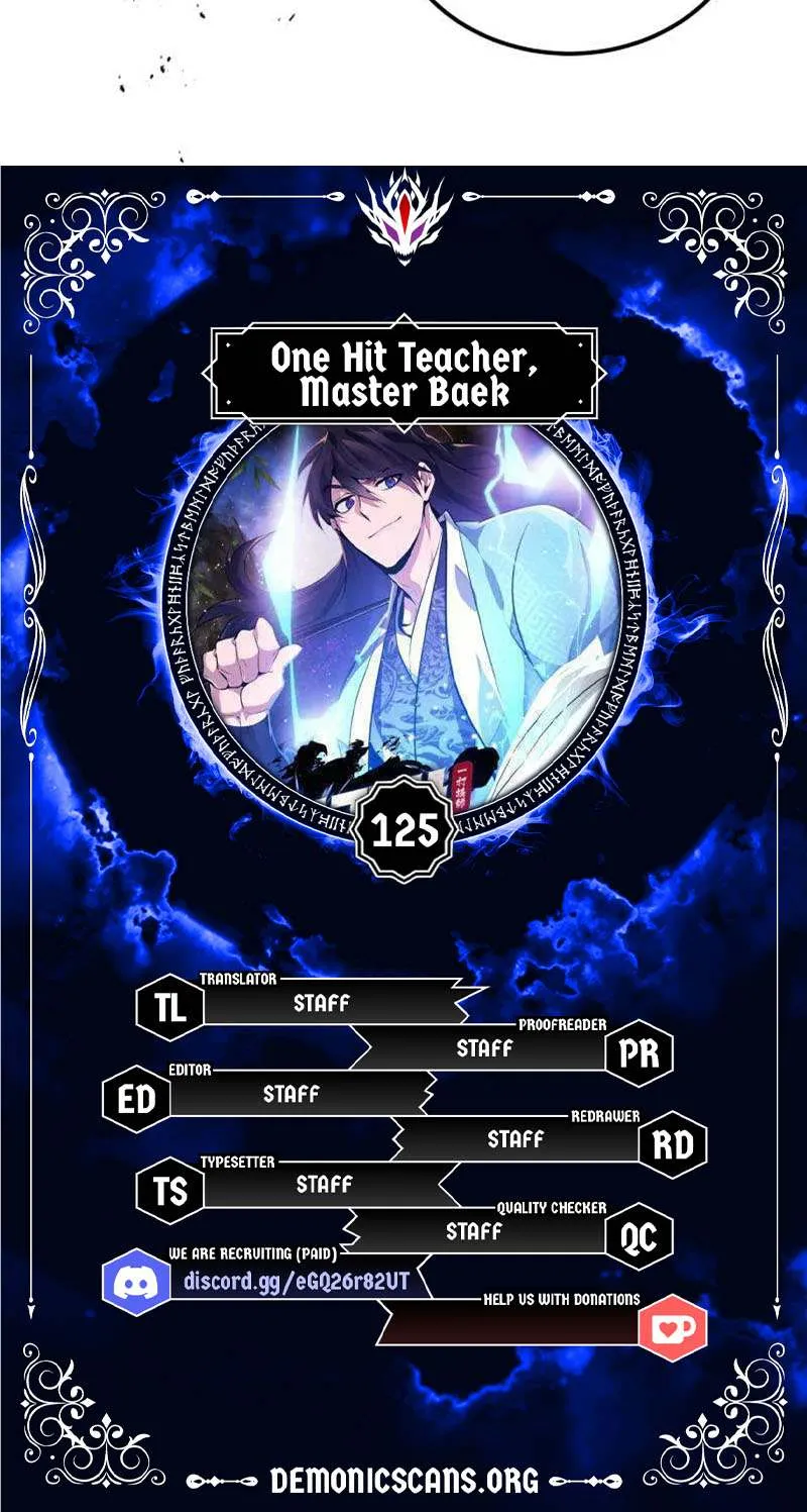 Read One hit teacher master baek chapter 125 image 9 on Lezhin