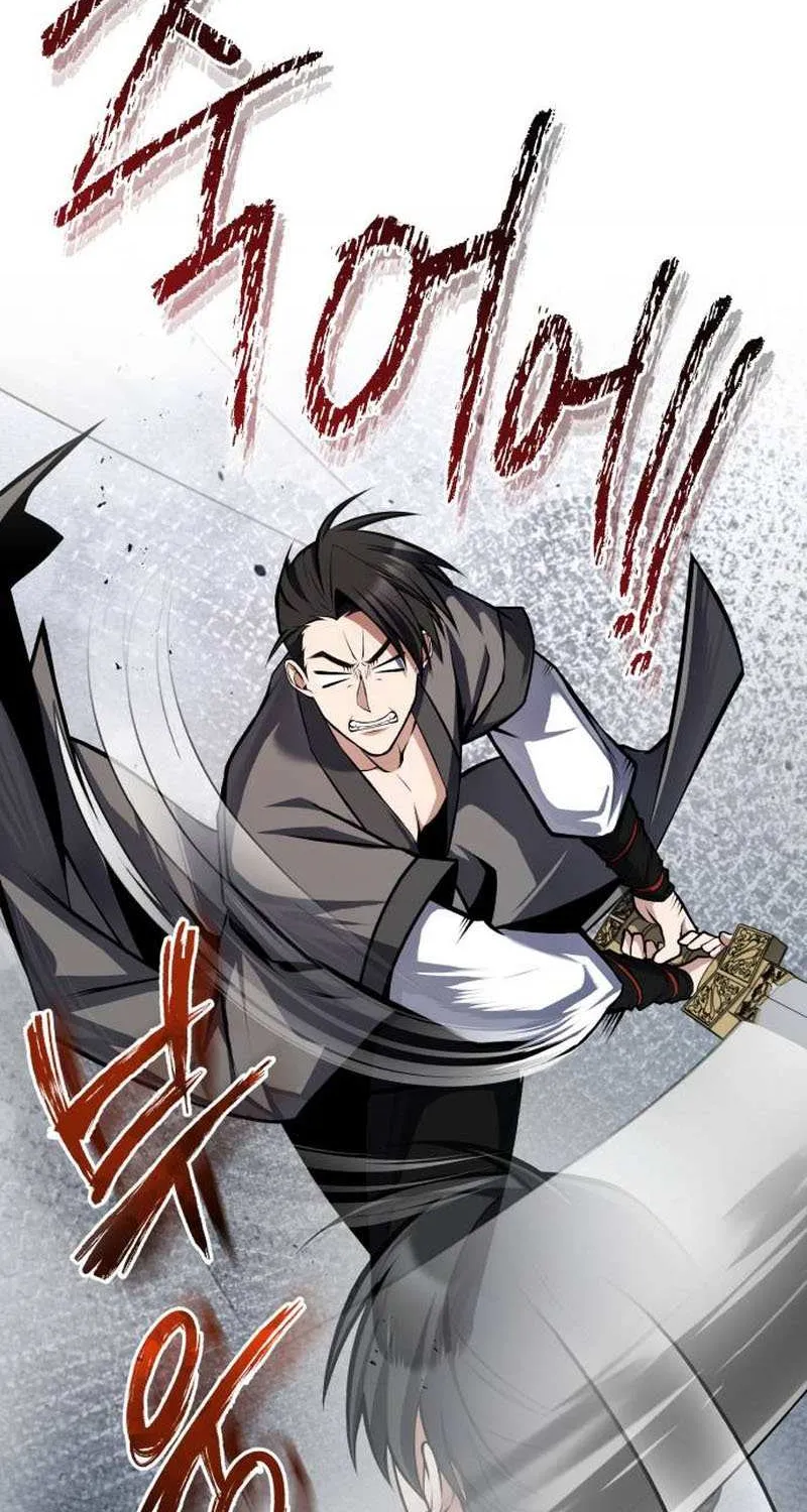 Read One hit teacher master baek chapter 125 image 91 on Lezhin