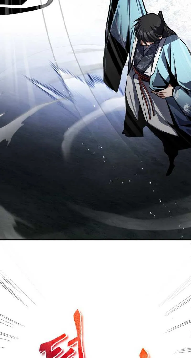 Read One hit teacher master baek chapter 125 image 96 on Lezhin