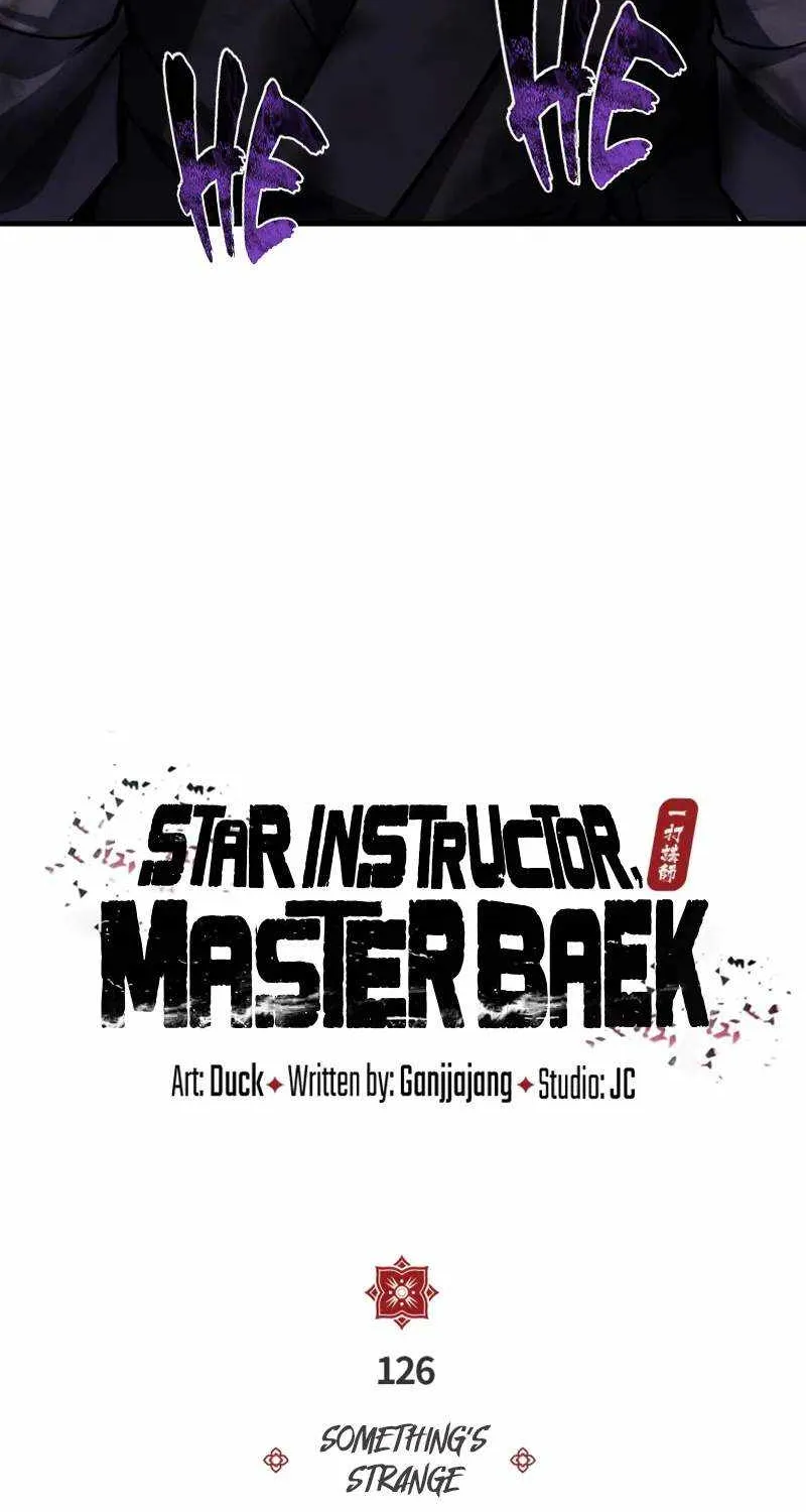 Read One hit teacher master baek chapter 126 image 28 on Lezhin