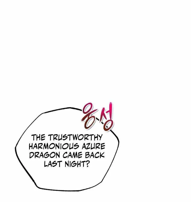 Read One hit teacher master baek chapter 126 image 29 on Lezhin