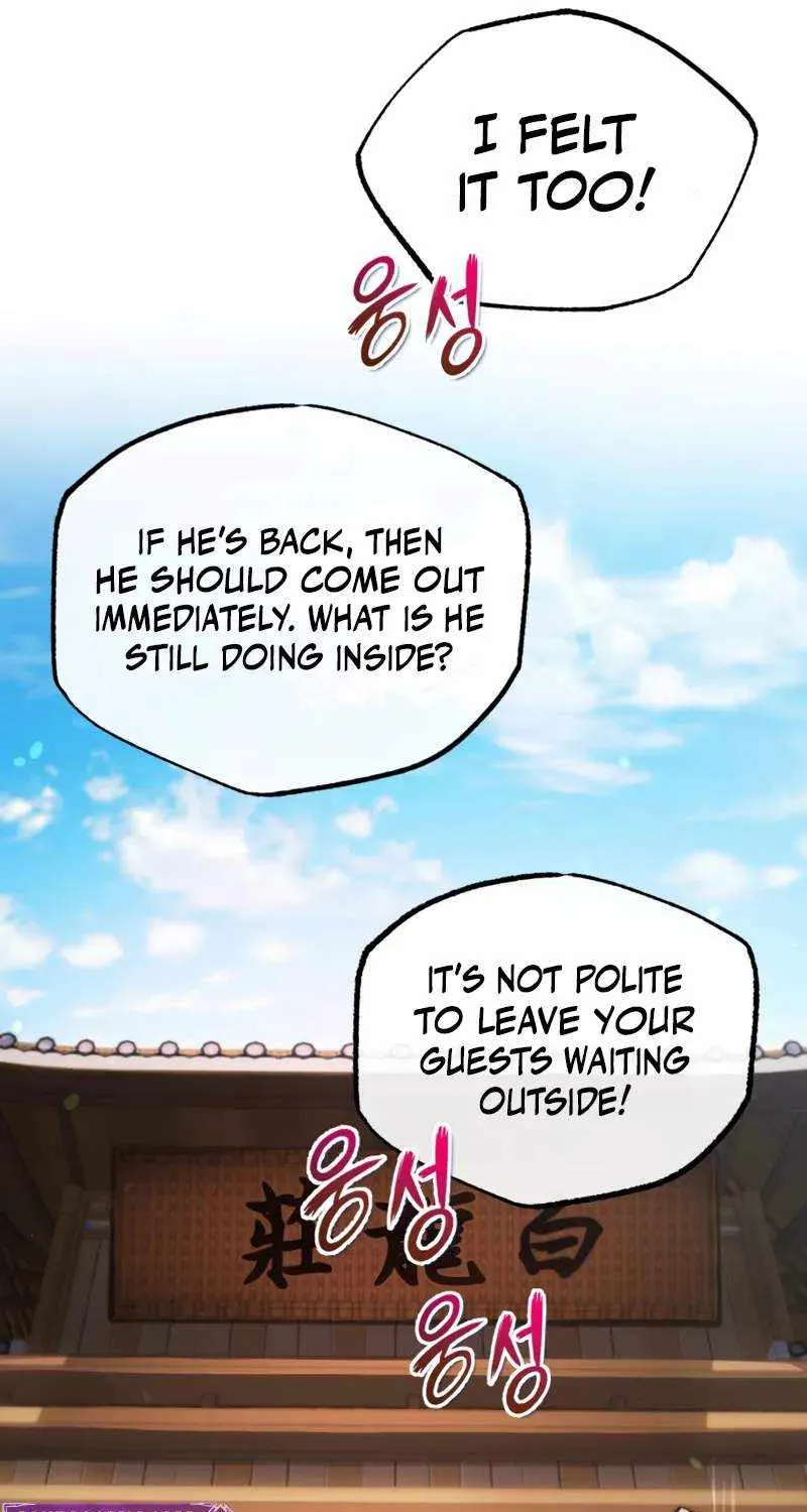 Read One hit teacher master baek chapter 126 image 30 on Lezhin