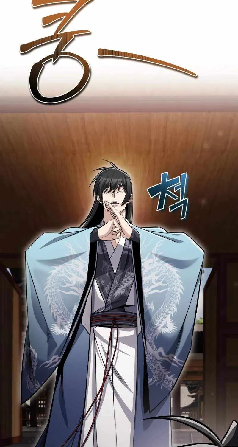 Read One hit teacher master baek chapter 126 image 34 on Lezhin