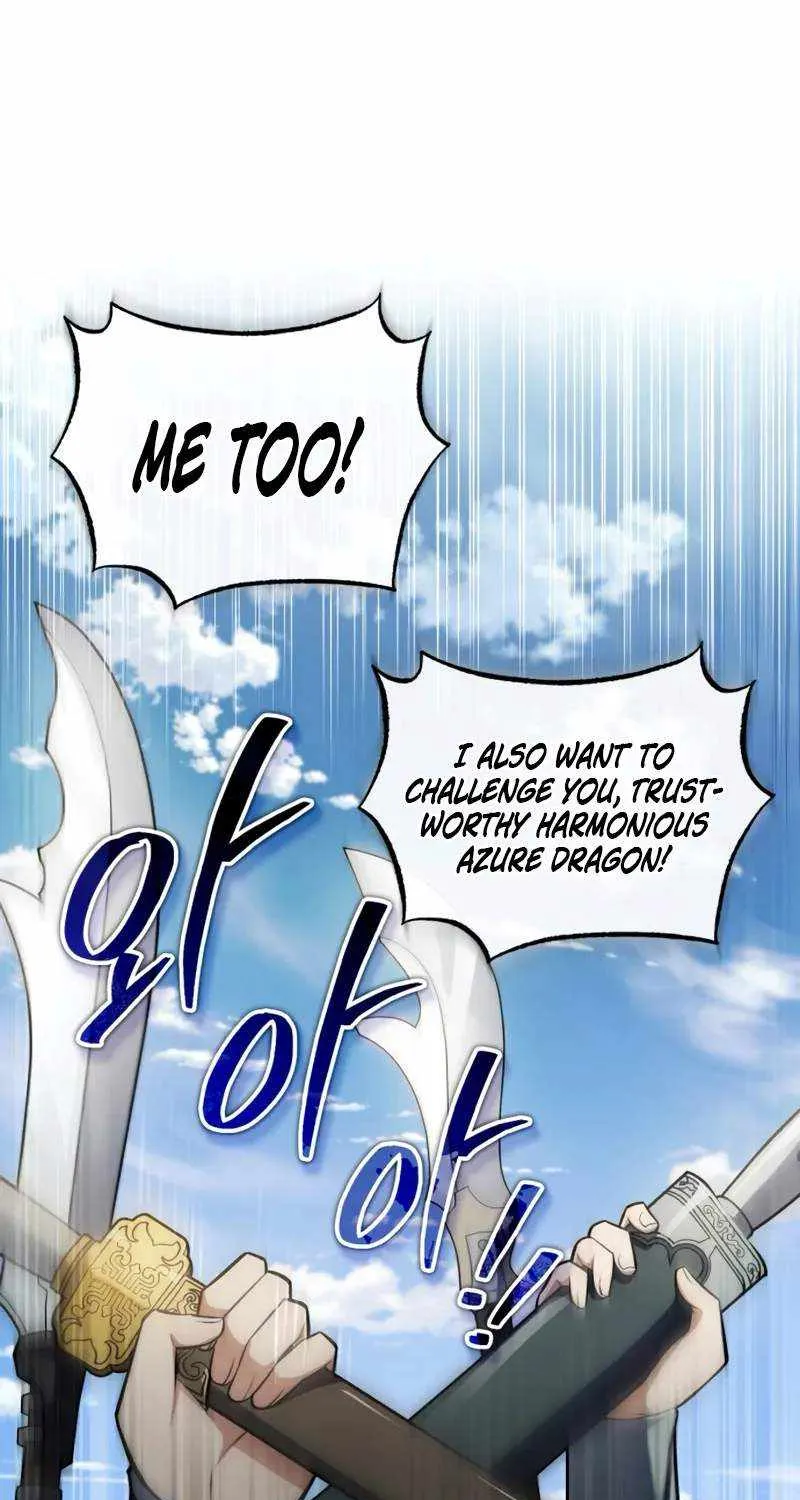 Read One hit teacher master baek chapter 126 image 63 on Lezhin