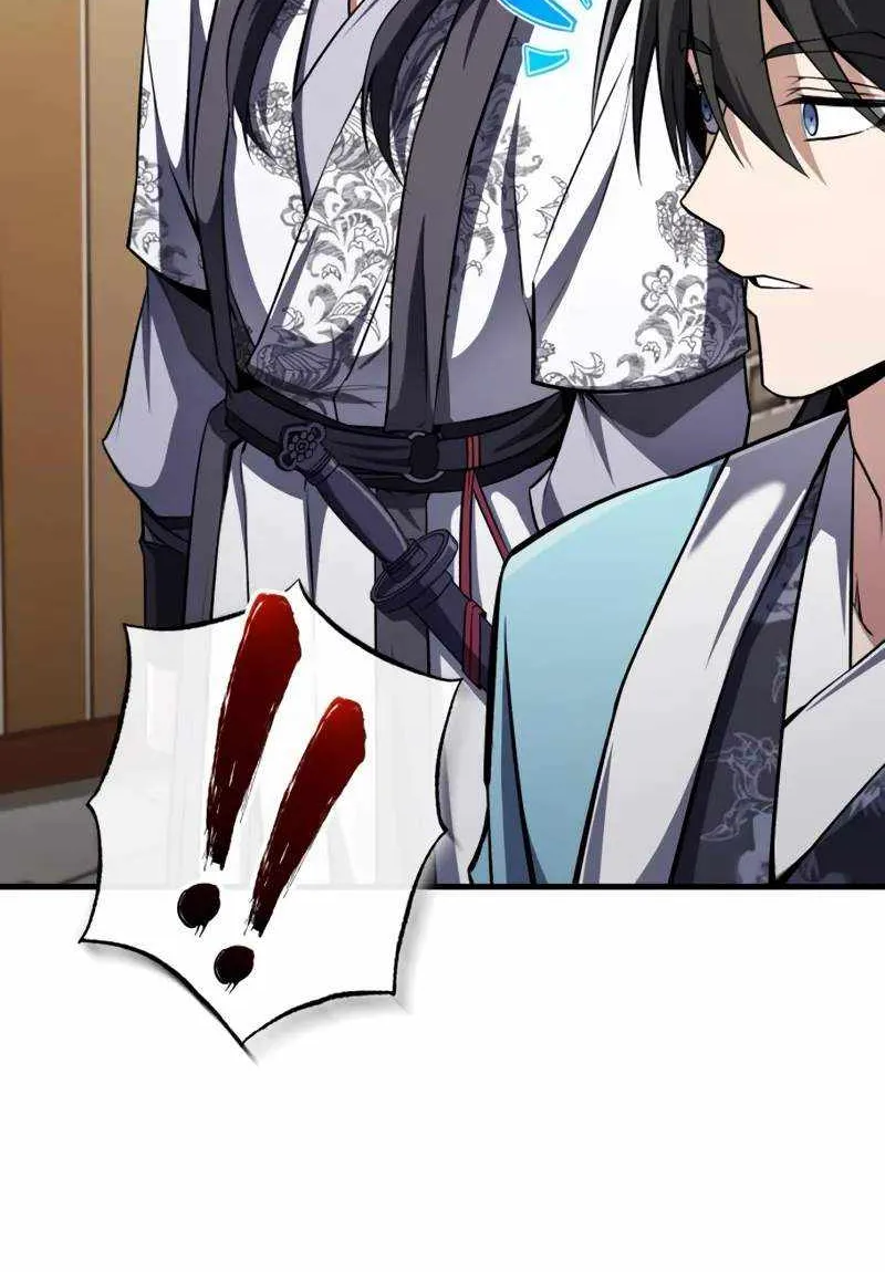 Read One hit teacher master baek chapter 126 image 68 on Lezhin