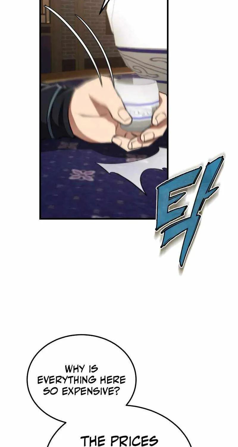 Read One hit teacher master baek chapter 126 image 82 on Lezhin