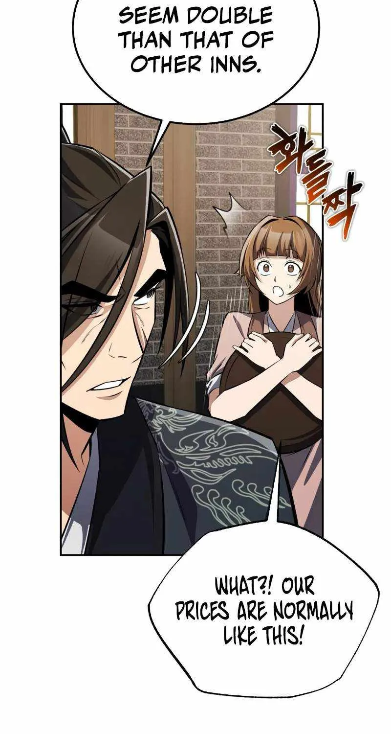 Read One hit teacher master baek chapter 126 image 83 on Lezhin