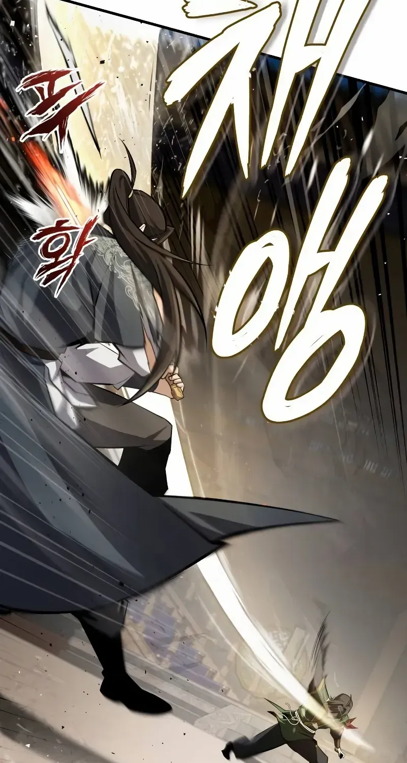 Read One hit teacher master baek chapter 127 image 110 on Lezhin