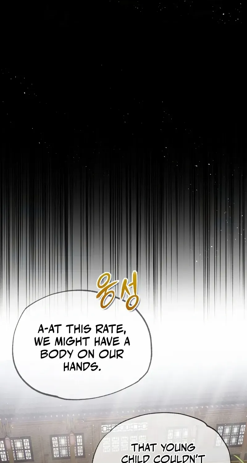 Read One hit teacher master baek chapter 127 image 34 on Lezhin