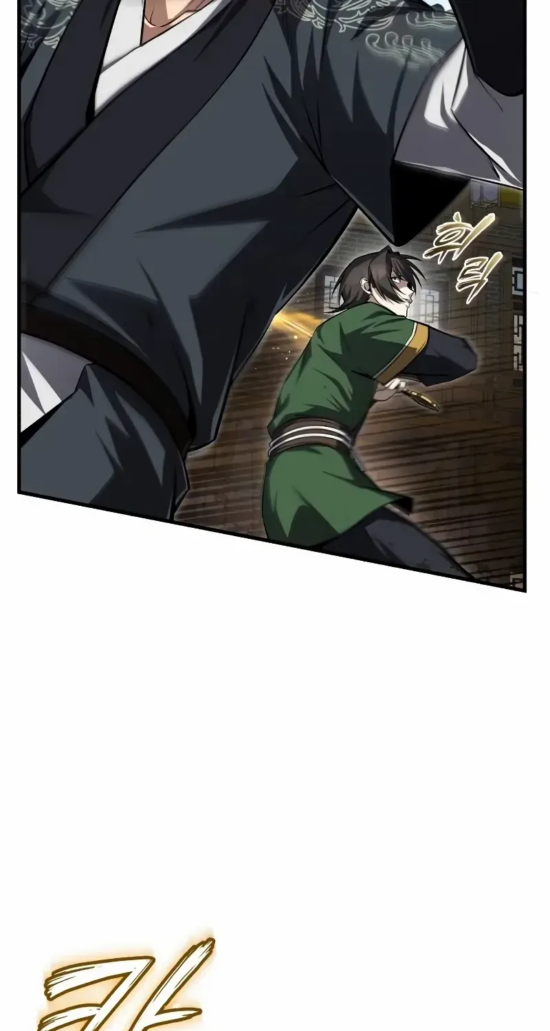 Read One hit teacher master baek chapter 127 image 61 on Lezhin