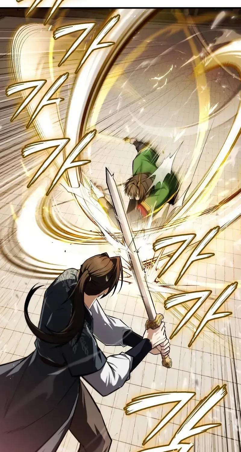 Read One hit teacher master baek chapter 127 image 62 on Lezhin