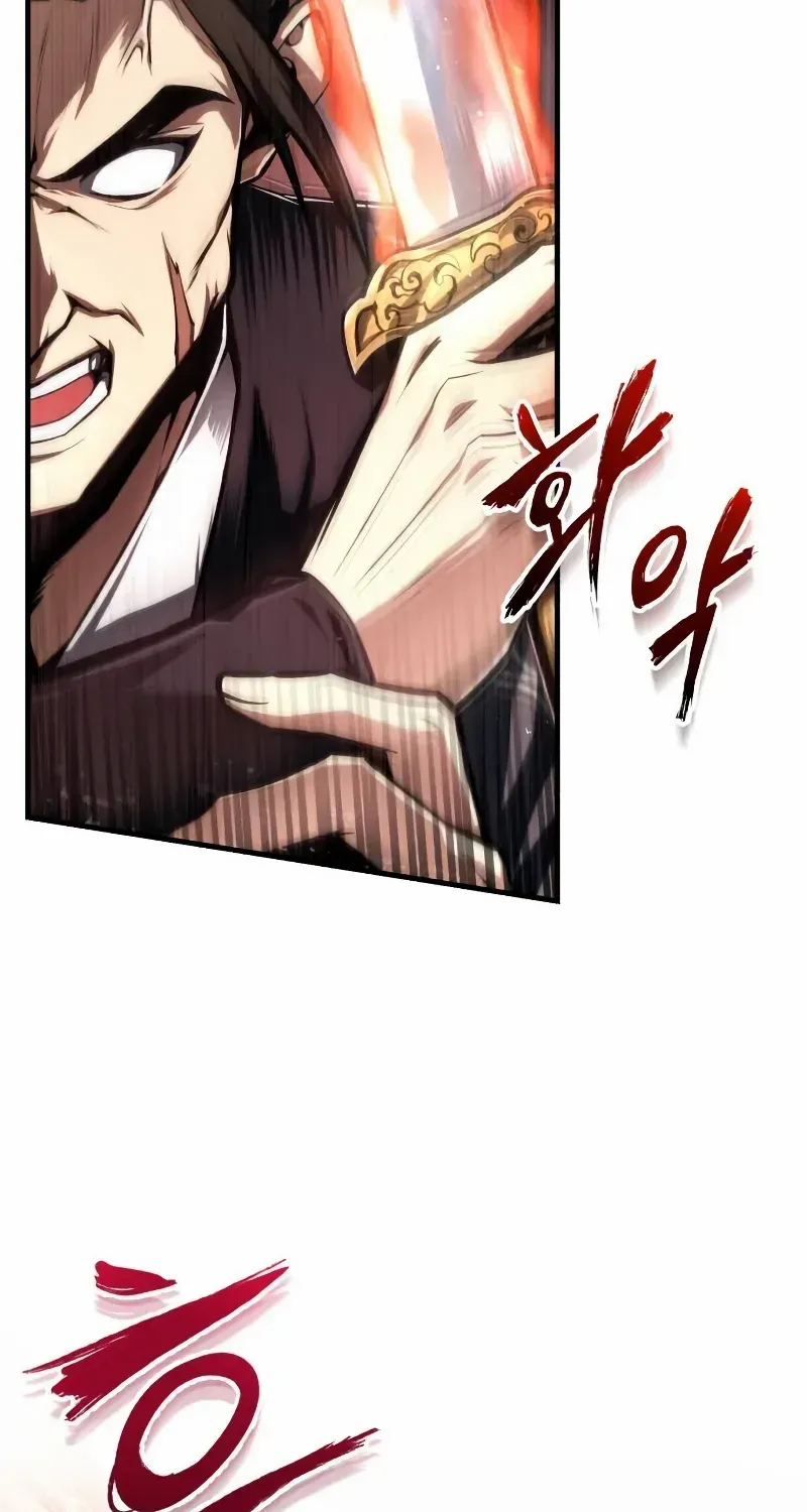 Read One hit teacher master baek chapter 127 image 64 on Lezhin