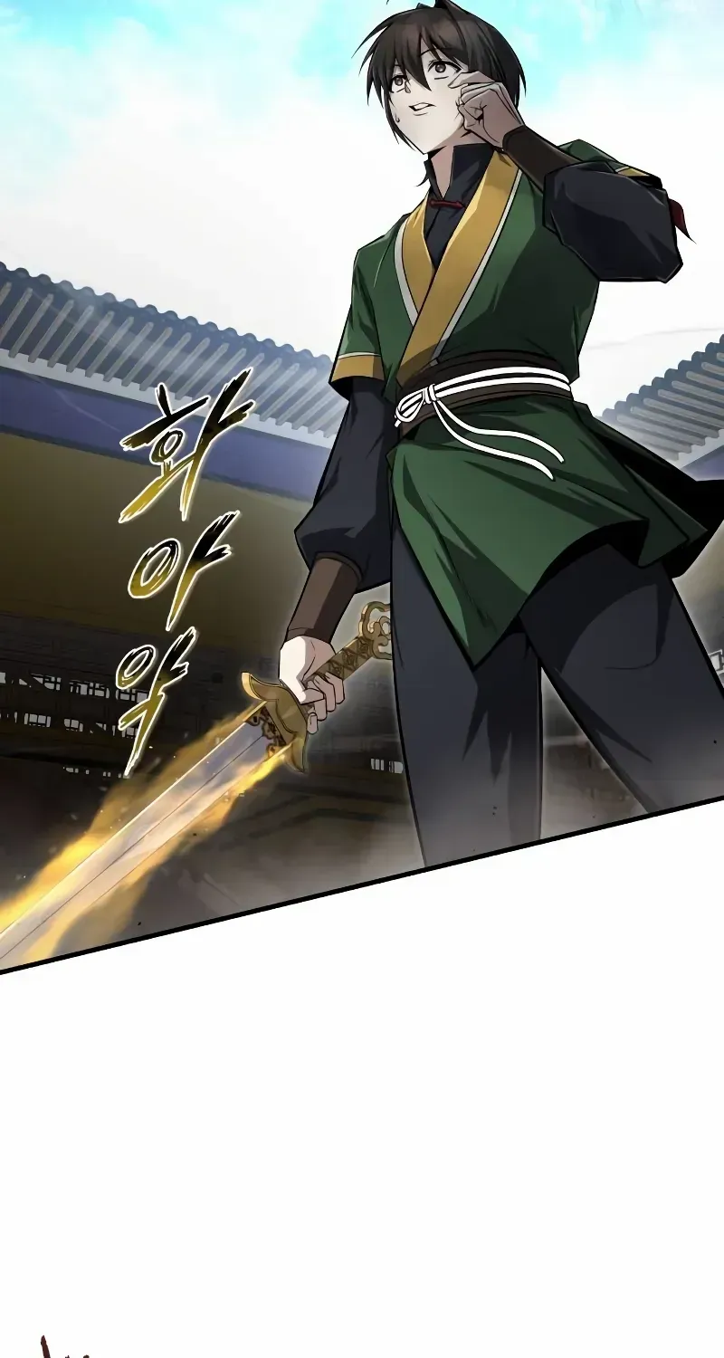 Read One hit teacher master baek chapter 127 image 72 on Lezhin