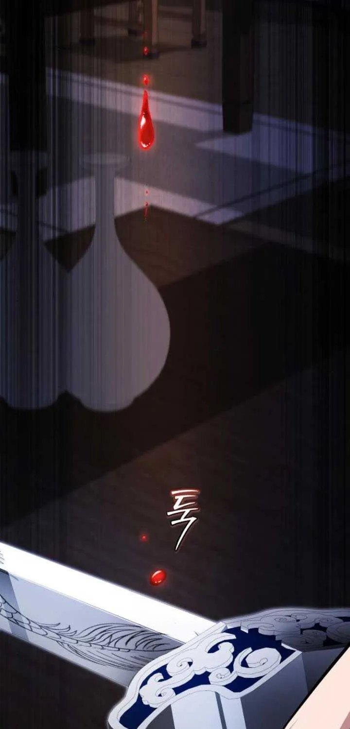 Read One hit teacher master baek chapter 128 image 109 on Lezhin