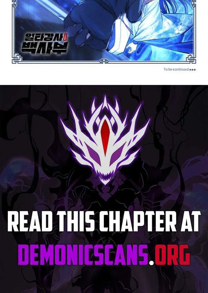 Read One hit teacher master baek chapter 128 image 119 on Lezhin