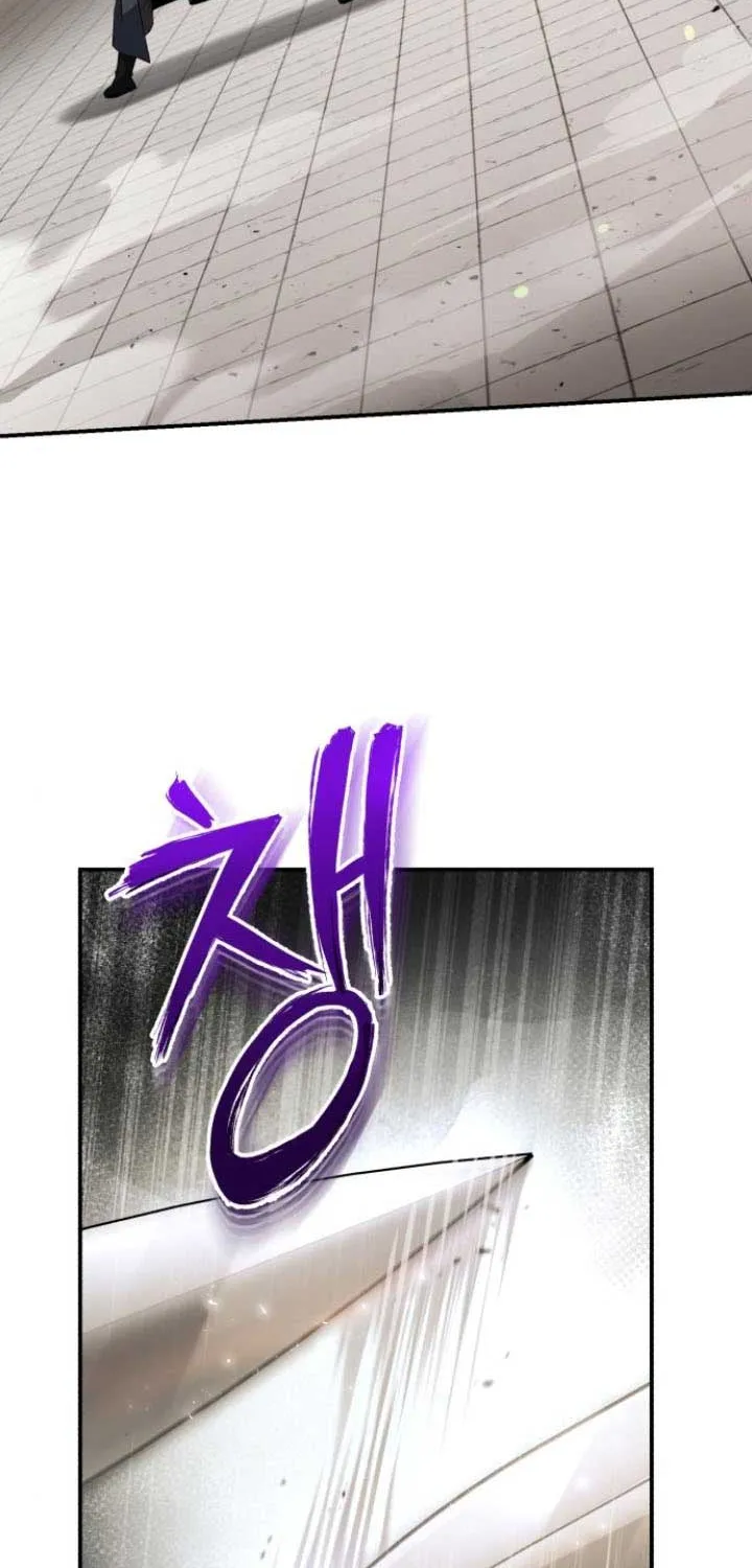 Read One hit teacher master baek chapter 128 image 13 on Lezhin