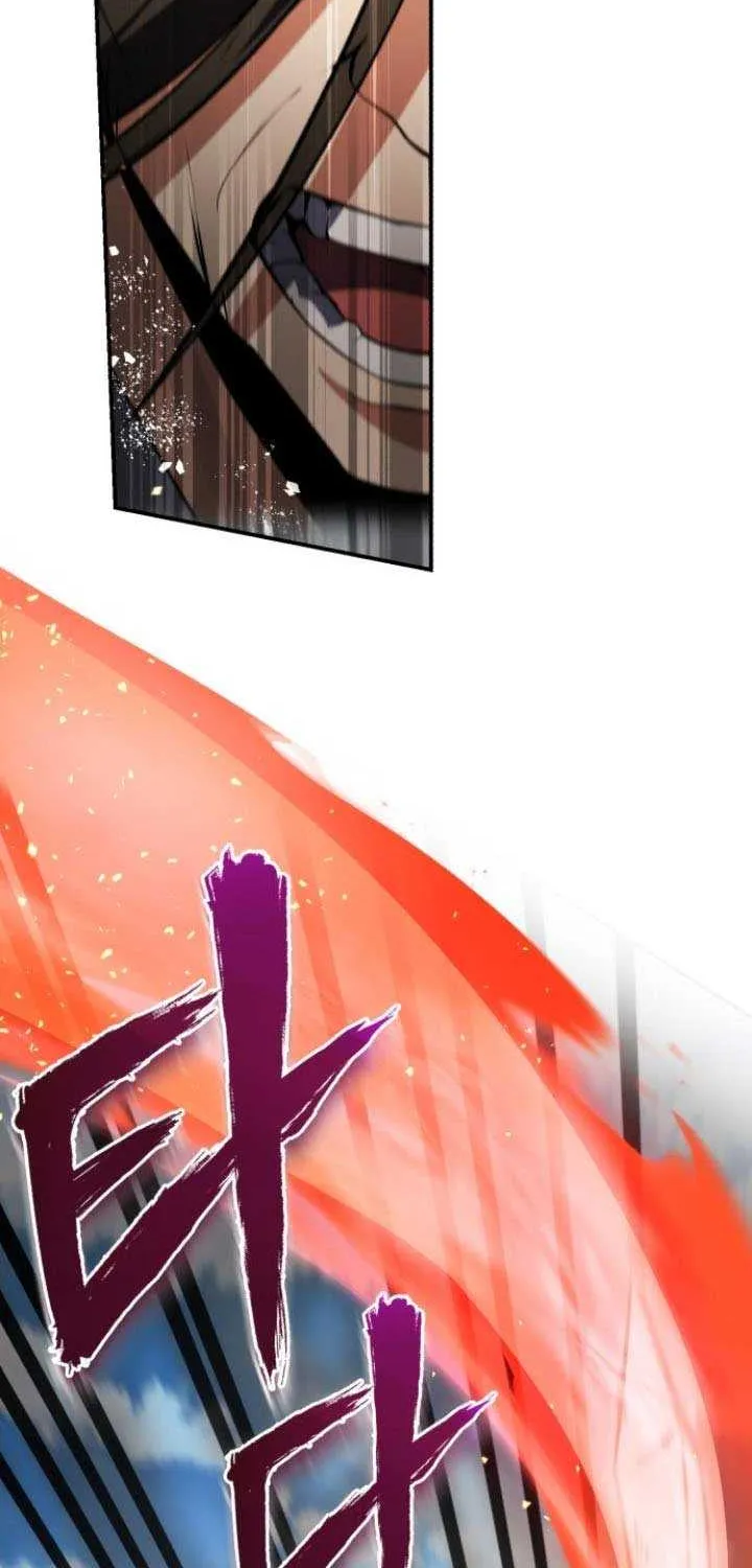 Read One hit teacher master baek chapter 128 image 18 on Lezhin