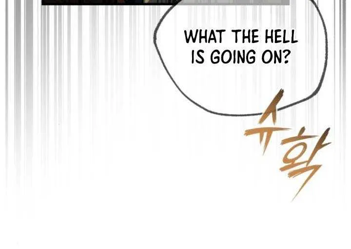 Read One hit teacher master baek chapter 128 image 21 on Lezhin