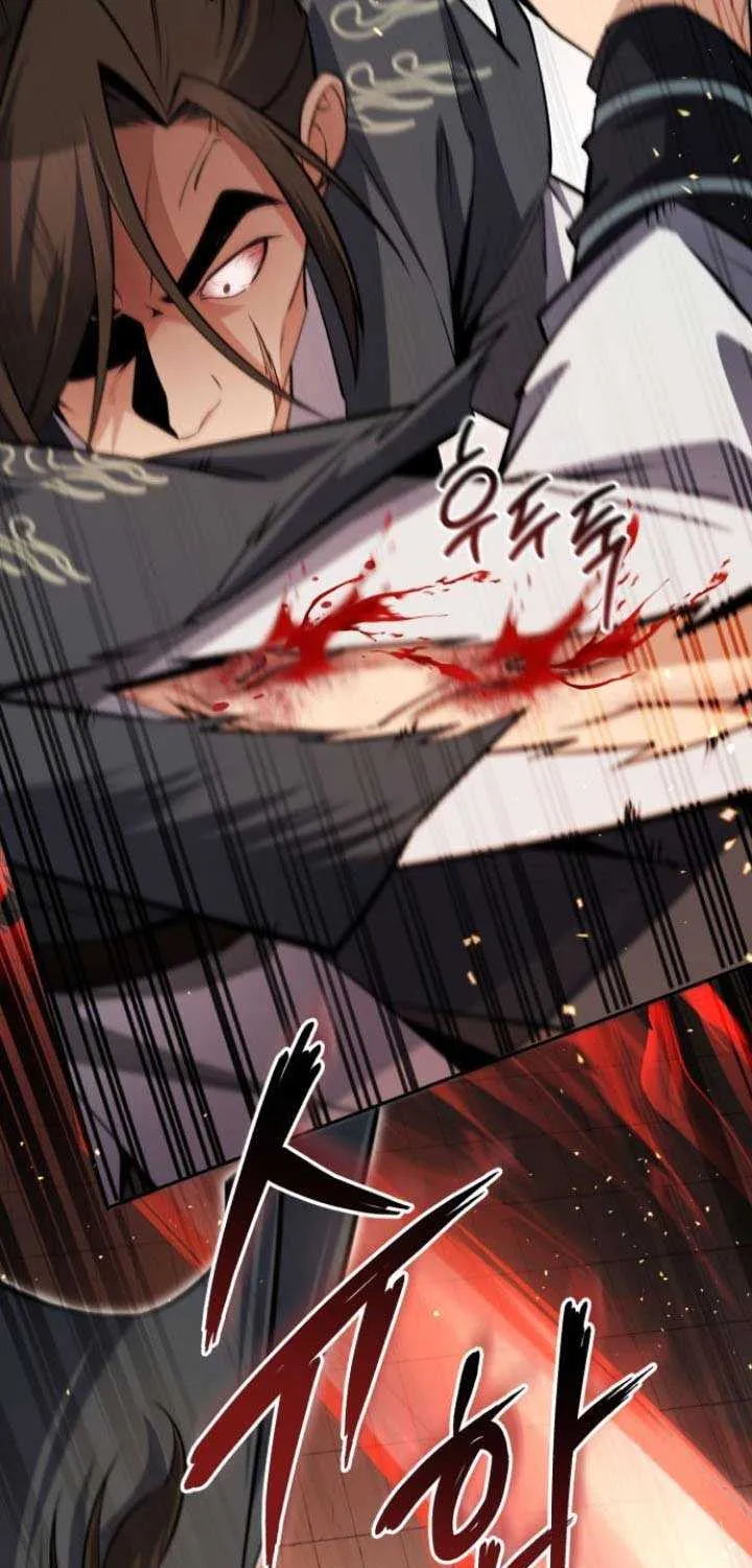 Read One hit teacher master baek chapter 128 image 26 on Lezhin