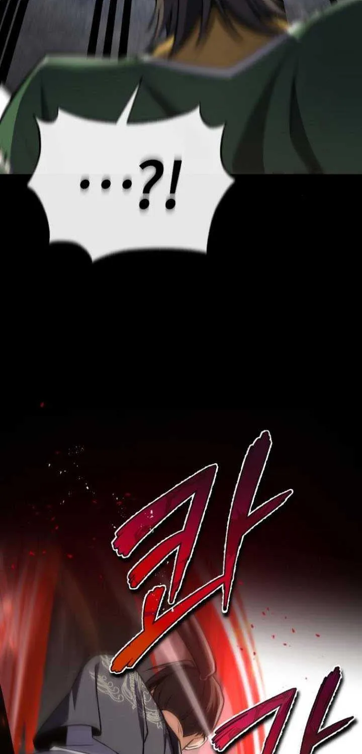 Read One hit teacher master baek chapter 128 image 32 on Lezhin