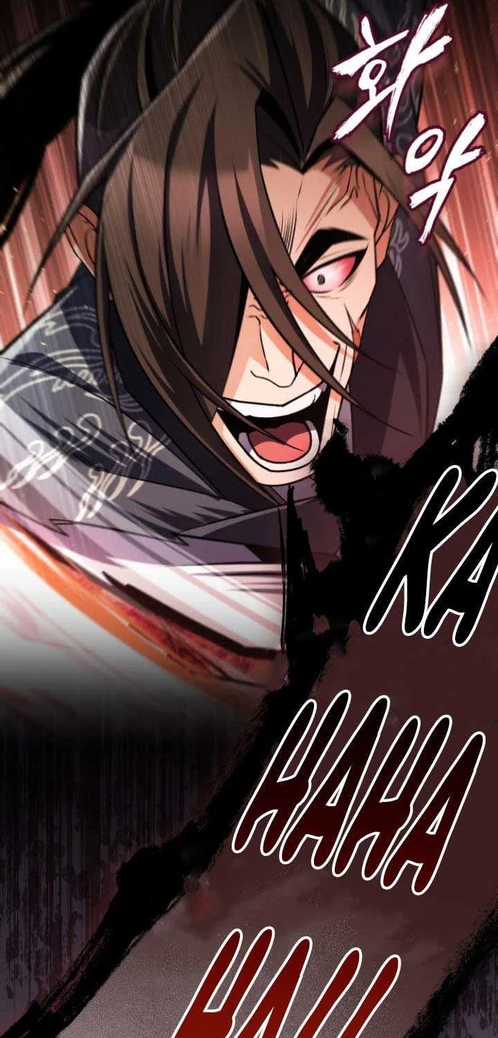Read One hit teacher master baek chapter 128 image 35 on Lezhin